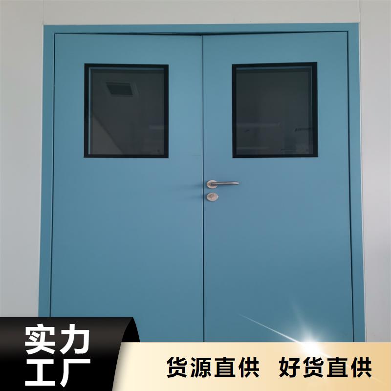 硫酸钡砂厂家视频-山东省菏泽市|成武|郓城|淄博|日照|临沂|东营|枣庄|威海硫酸钡砂厂家-铅门厂家