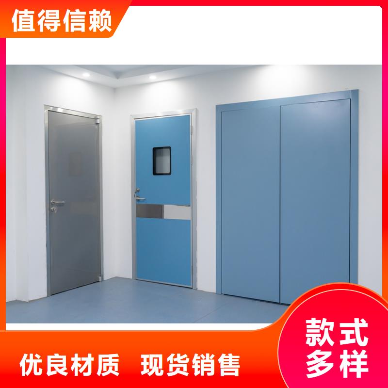 【铅门】铅门厂家精选货源-博瑞达(菏泽市分公司)|覆盖地域巨野|东明|东营|日照|济南|枣庄|潍坊
