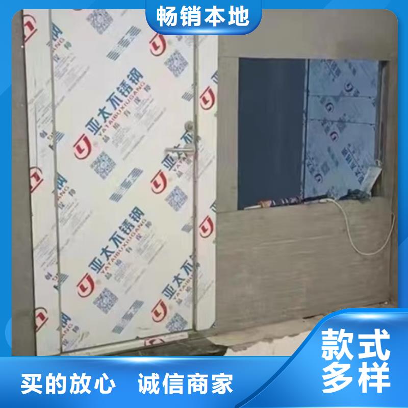 硫酸钡砂厂家视频-山东省菏泽市|成武|郓城|淄博|日照|临沂|东营|枣庄|威海硫酸钡砂厂家-铅门厂家