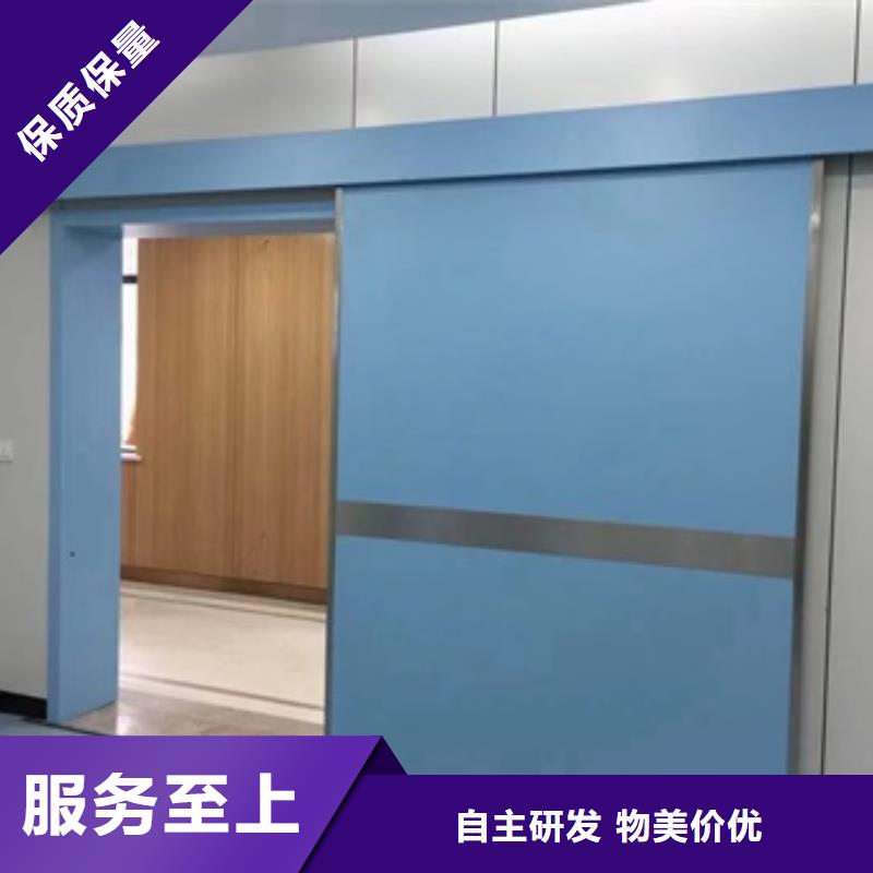 地下探伤防护门匠心品质