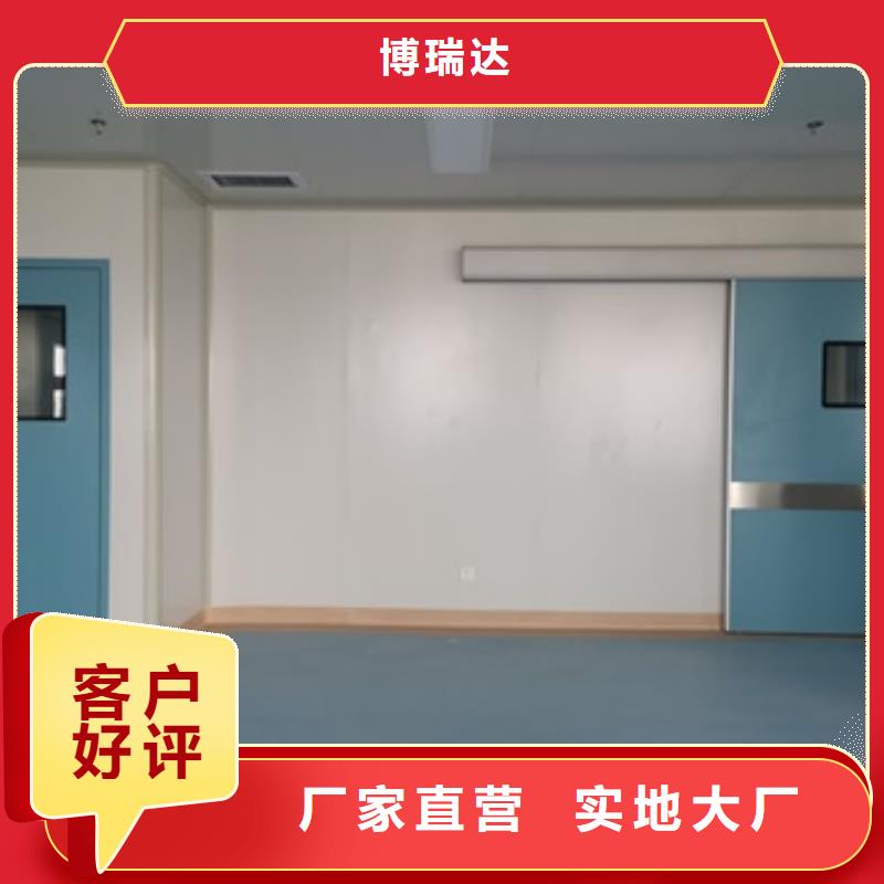 【铅门】铅门厂家精选货源-博瑞达(菏泽市分公司)|覆盖地域巨野|东明|东营|日照|济南|枣庄|潍坊