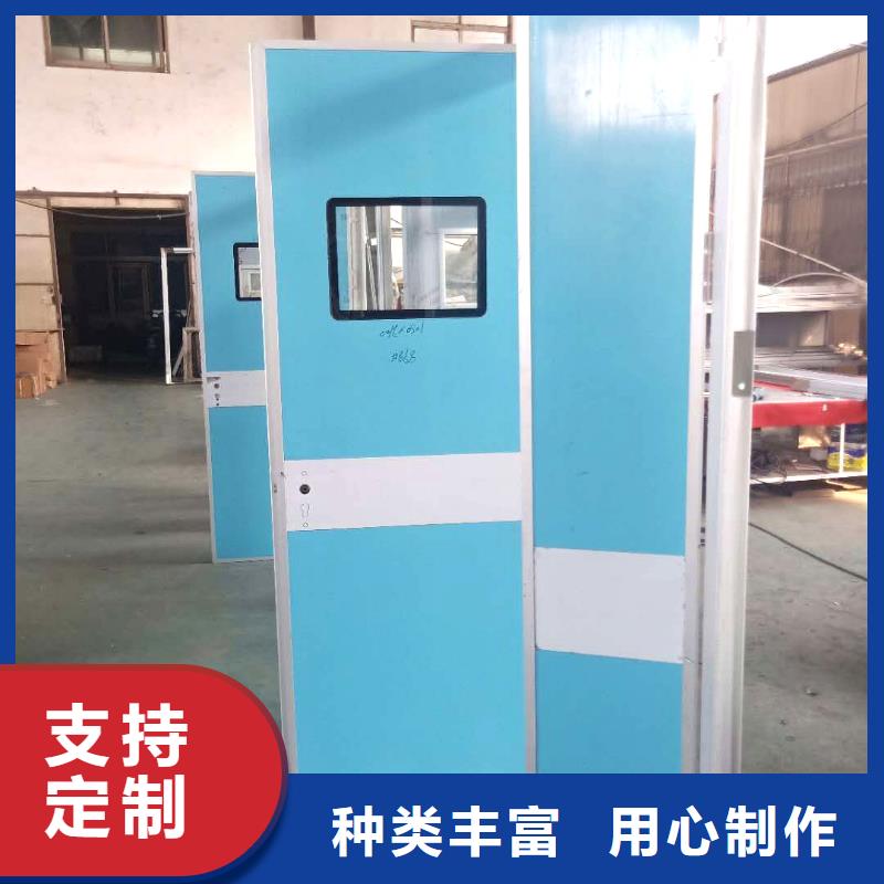 硫酸钡砂厂家视频-山东省菏泽市|成武|郓城|淄博|日照|临沂|东营|枣庄|威海硫酸钡砂厂家-铅门厂家
