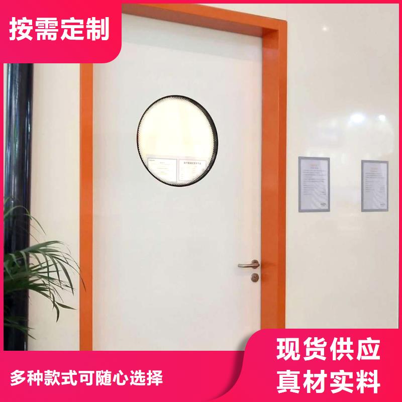 硫酸钡砂厂家视频-湖南省湘潭市铅门厂家硫酸钡砂厂家可服务区域雨湖|岳塘|常德|永州|湘西|邵阳|长沙|益阳等