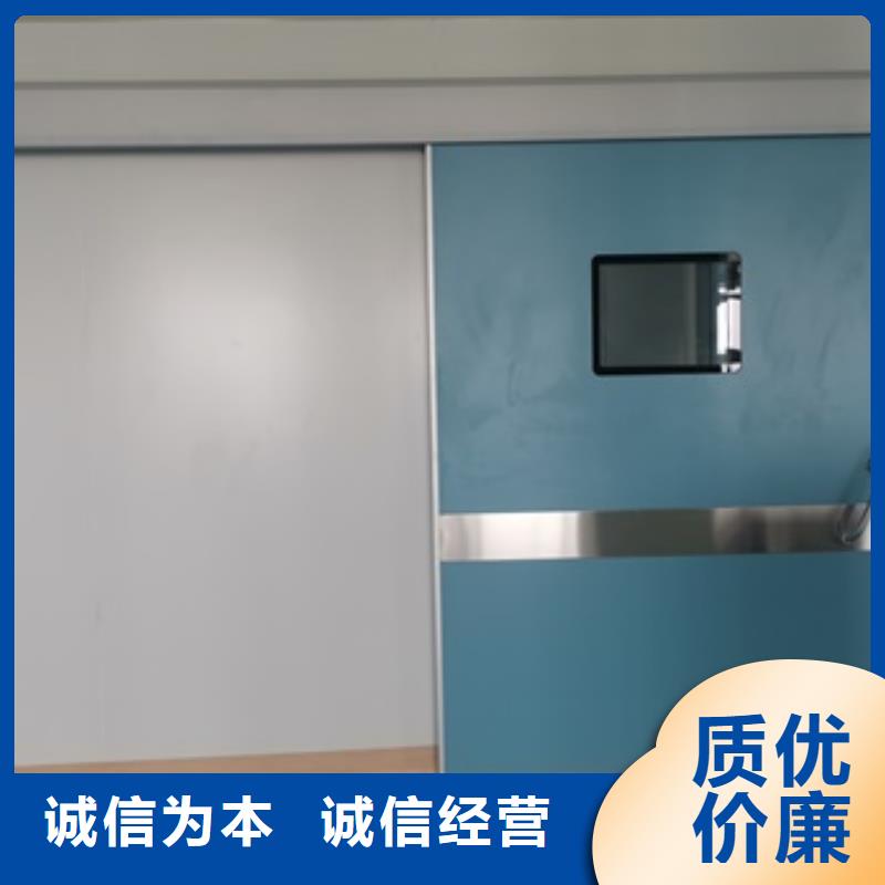 2025质优价廉#防护铅门制造商#来图定制