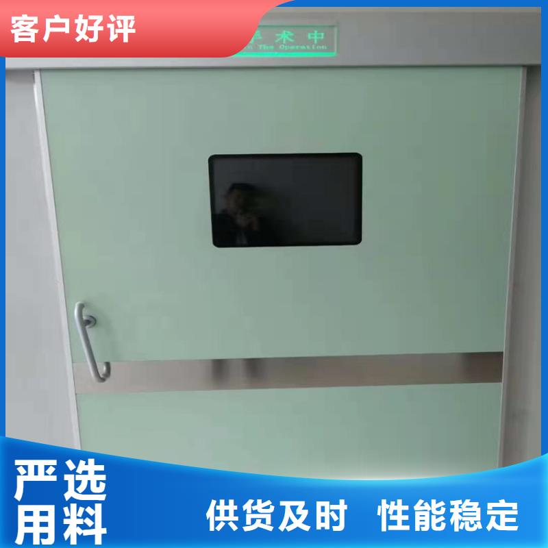 宁都|寻乌|九江|吉安|景德镇|萍乡|南昌|上饶铅门,【医用防护屏】有口皆碑-铅门厂家