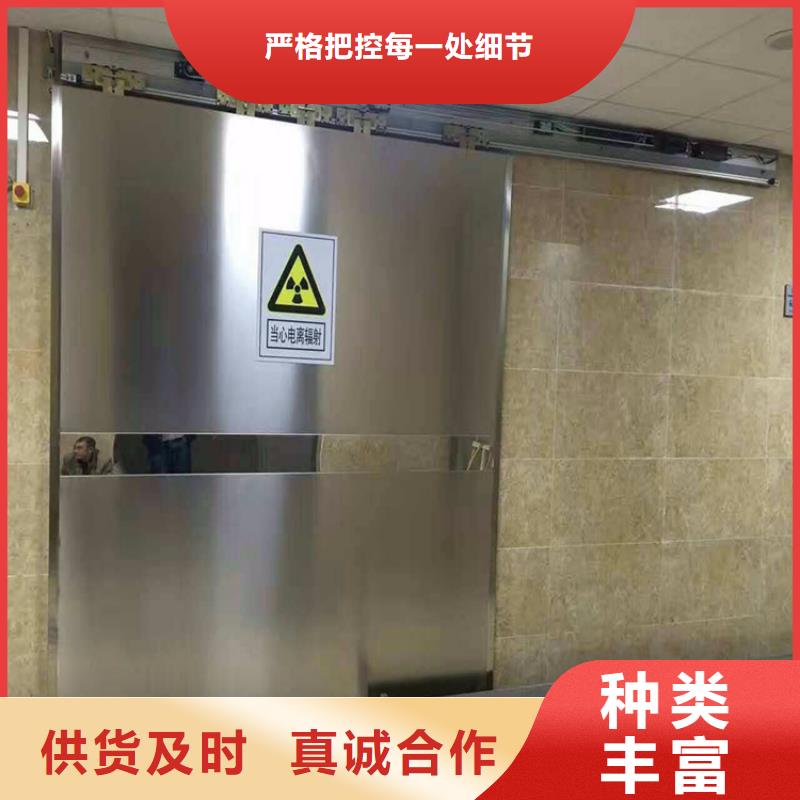 宁都|寻乌|九江|吉安|景德镇|萍乡|南昌|上饶铅门,【医用防护屏】有口皆碑-铅门厂家