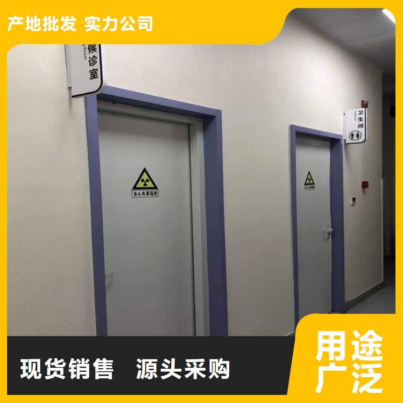 硫酸钡砂厂家视频-湖南省湘潭市铅门厂家硫酸钡砂厂家可服务区域雨湖|岳塘|常德|永州|湘西|邵阳|长沙|益阳等