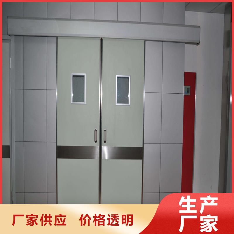 硫酸钡砂厂家视频-湖南省湘潭市铅门厂家硫酸钡砂厂家可服务区域雨湖|岳塘|常德|永州|湘西|邵阳|长沙|益阳等