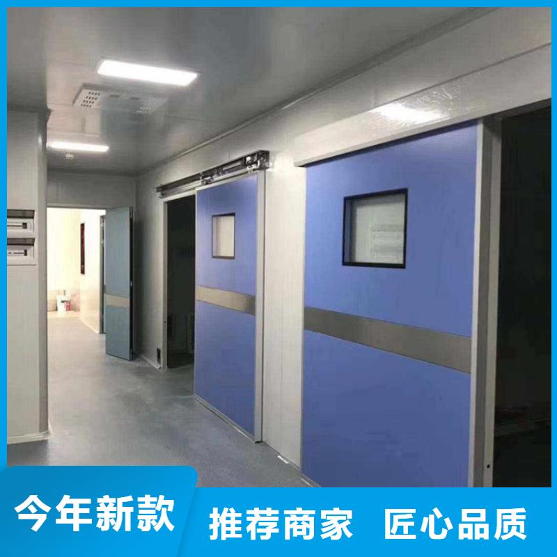 硫酸钡砂厂家视频-山东省菏泽市|成武|郓城|淄博|日照|临沂|东营|枣庄|威海硫酸钡砂厂家-铅门厂家
