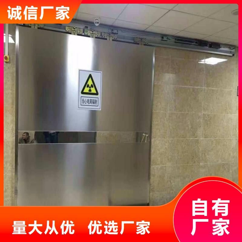 硫酸钡砂厂家视频-山东省菏泽市|成武|郓城|淄博|日照|临沂|东营|枣庄|威海硫酸钡砂厂家-铅门厂家