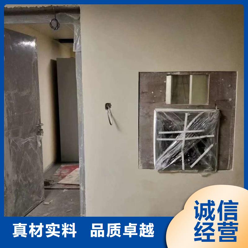 硫酸钡砂厂家视频-山东省菏泽市|成武|郓城|淄博|日照|临沂|东营|枣庄|威海硫酸钡砂厂家-铅门厂家