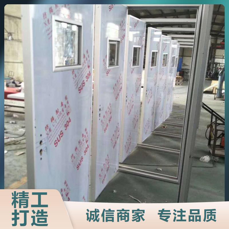 硫酸钡砂厂家视频-山东省菏泽市|成武|郓城|淄博|日照|临沂|东营|枣庄|威海硫酸钡砂厂家-铅门厂家