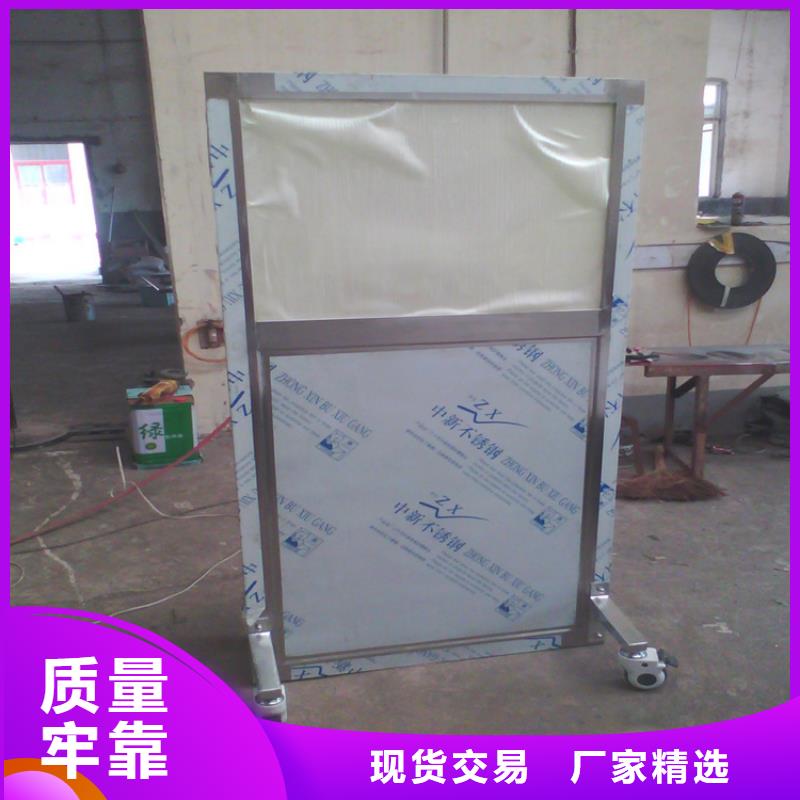折叠式三联铅屏风库存量大