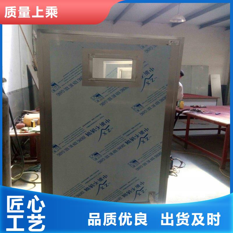 折叠式三联铅屏风库存量大