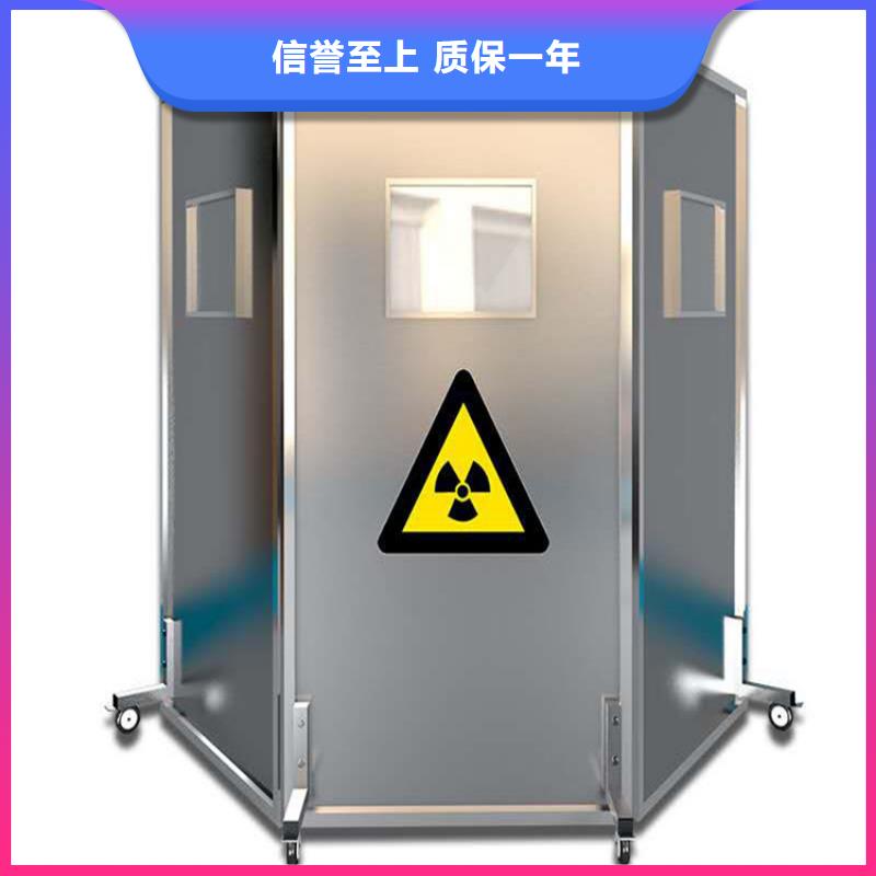 服务周到的三联防护屏销售厂家