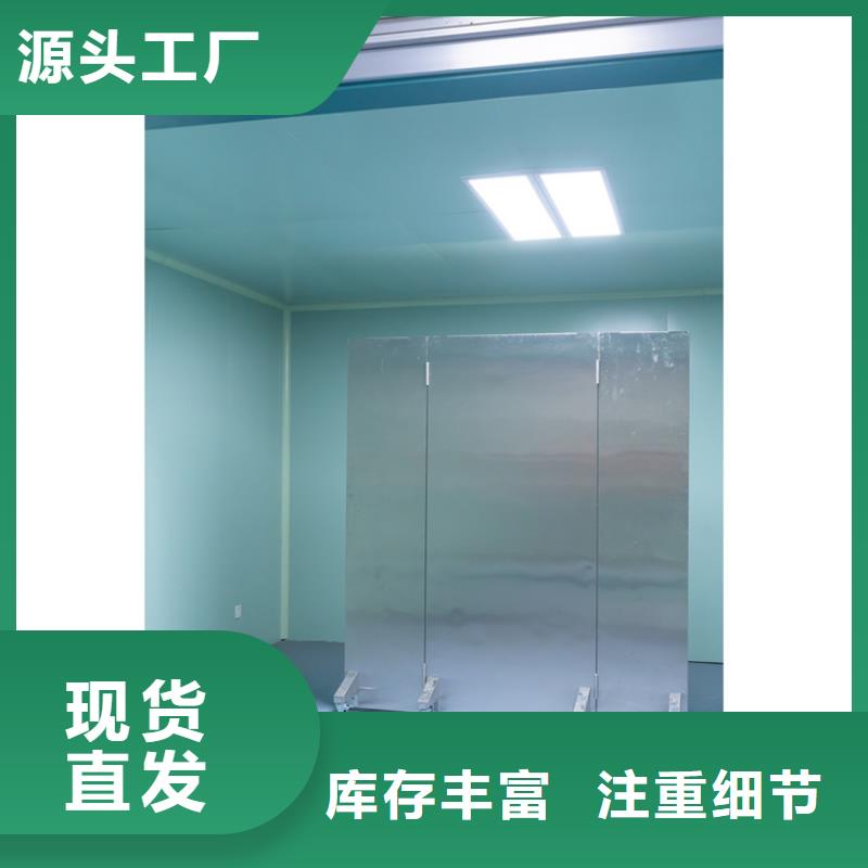 折叠式三联铅屏风库存量大