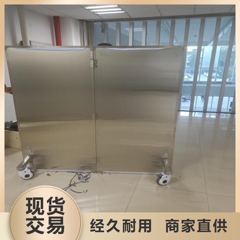 升降式铅屏风、升降式铅屏风生产厂家-找    博瑞达