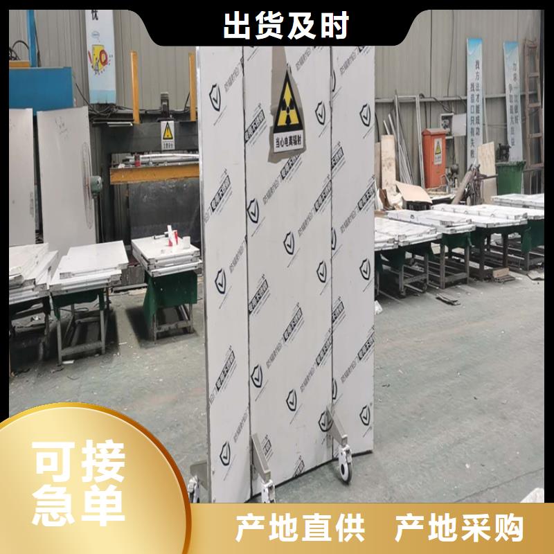 射线屏蔽铅屏风合格才发货
