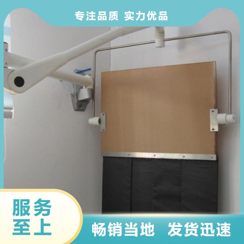 服务周到的三联防护屏销售厂家