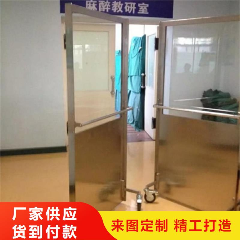 服务周到的三联防护屏销售厂家