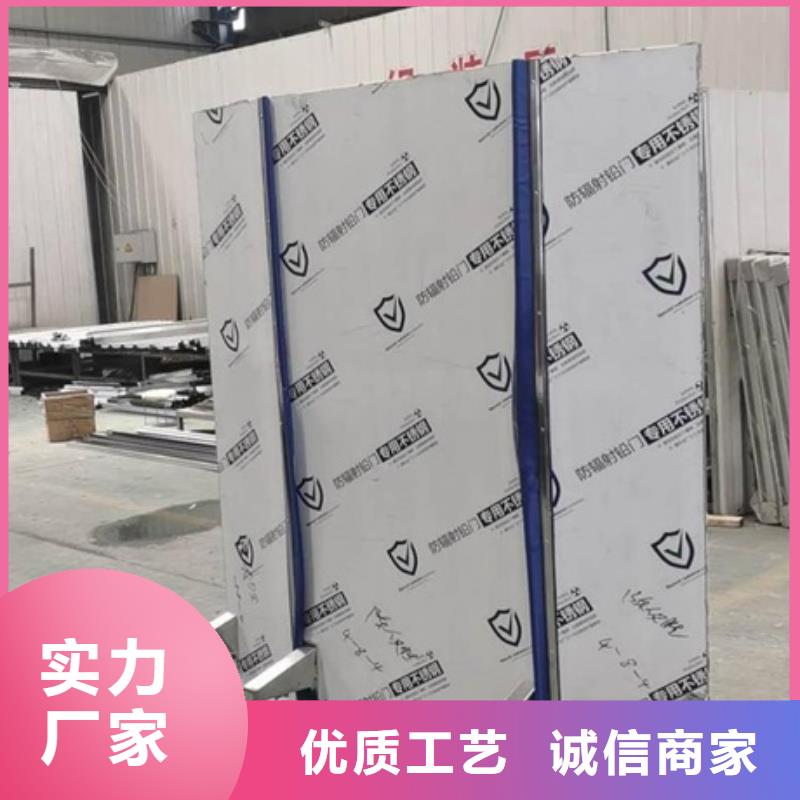 常年供应防护铅屏风-报量