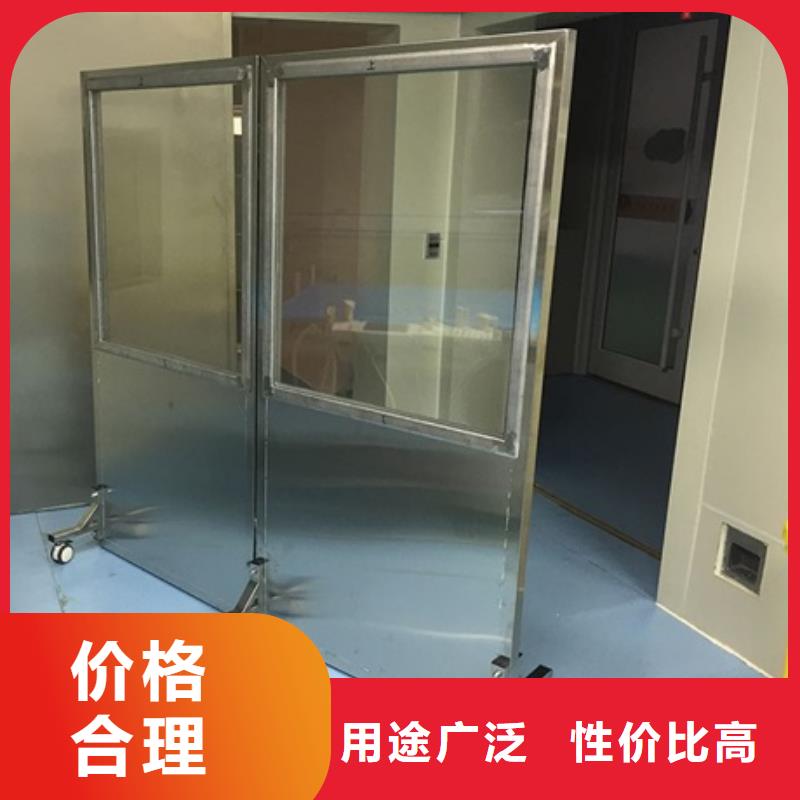 销售CT防护铅屏风_品牌厂家
