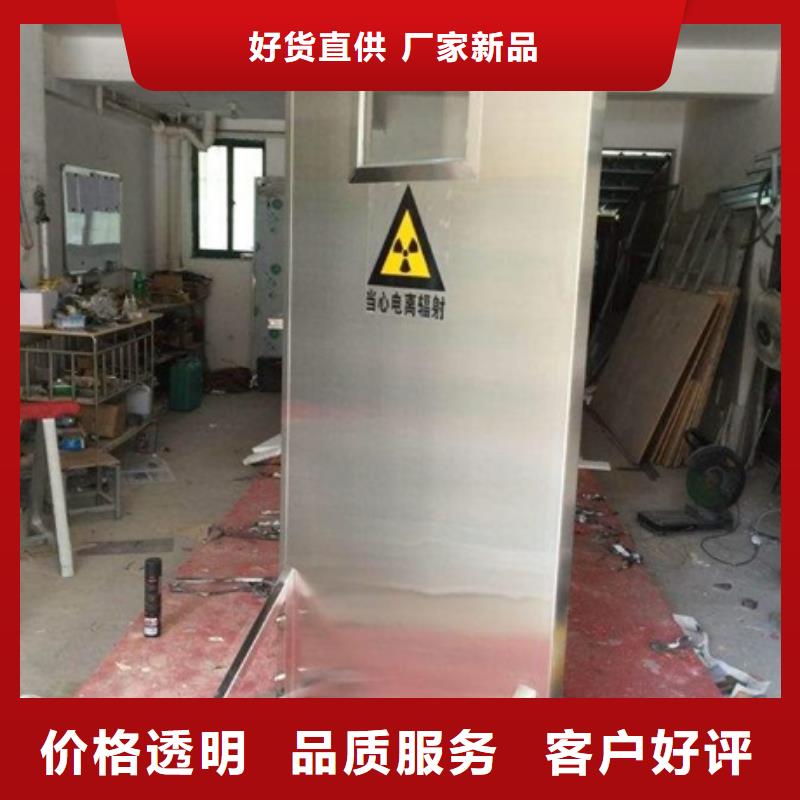 铅屏风-医用铅箱工艺成熟