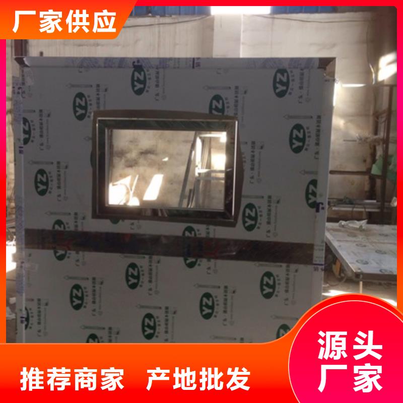 销售CT防护铅屏风_品牌厂家