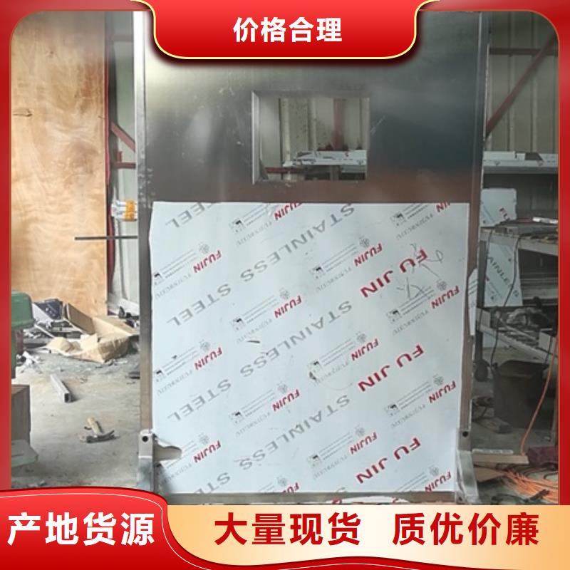 销售CT防护铅屏风_品牌厂家