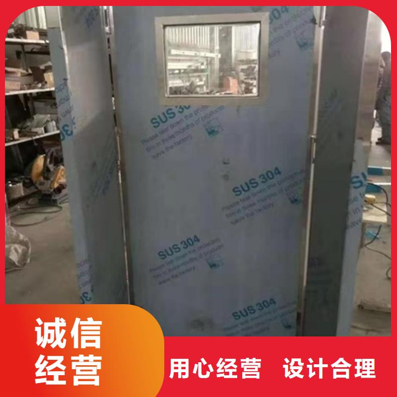 服务周到的三联防护屏销售厂家