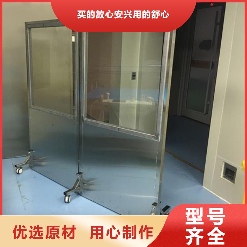 防辐射铅屏风-欢迎来厂考察