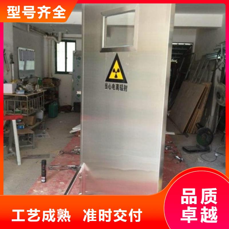 防辐射铅屏风-欢迎来厂考察