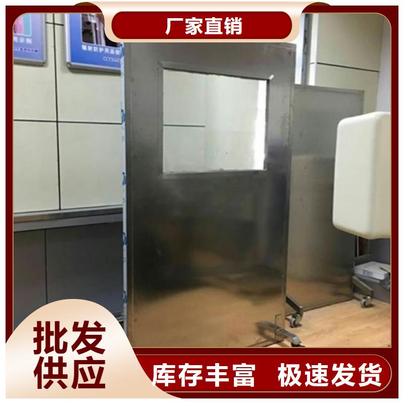 服务周到的三联防护屏销售厂家