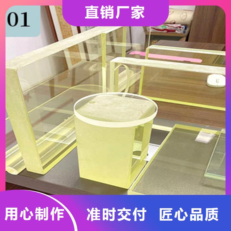 X射线铅玻璃现货直销