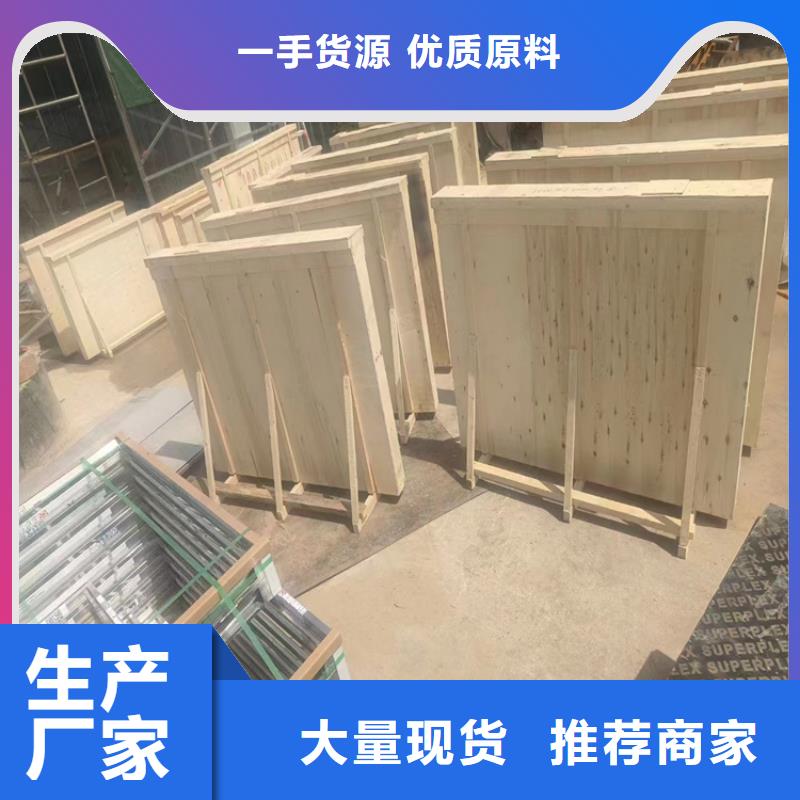 硫酸钡砂厂家视频-宝安|西乡|广州|云浮|东莞|潮州|肇庆硫酸钡砂厂家品质服务-博瑞达(深圳市分公司)