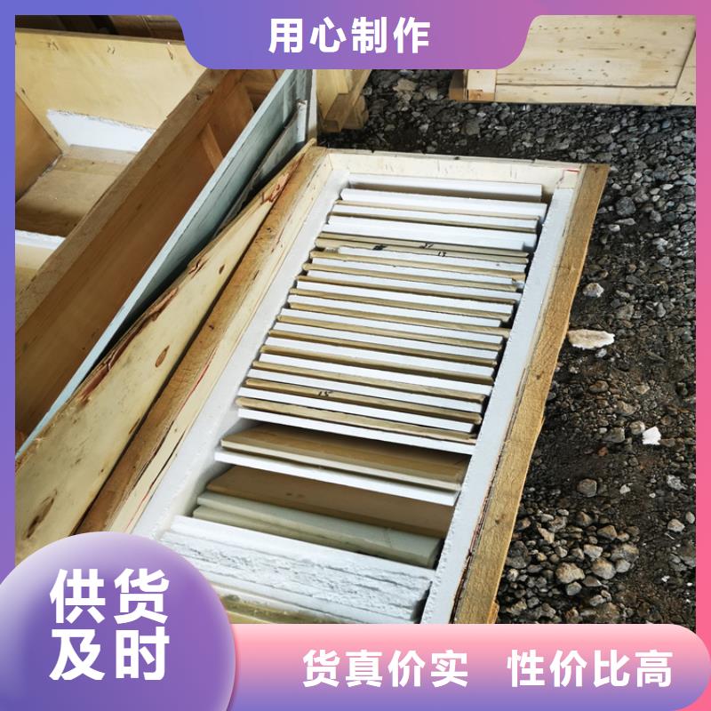 硫酸钡砂厂家视频-山东省济南市铅门厂家硫酸钡砂厂家可服务区域槐荫|历下|烟台|临沂|枣庄|聊城等