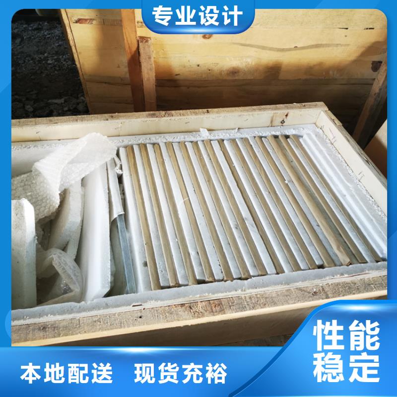 防辐射铅玻璃行业品牌厂家