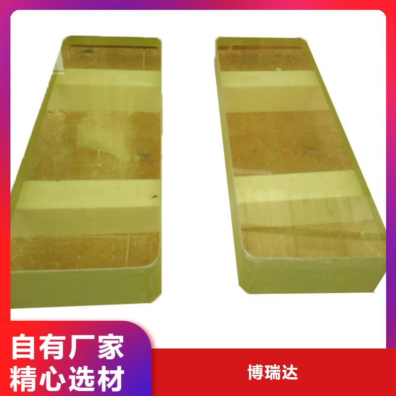 硫酸钡砂厂家视频-山东省济南市铅门厂家硫酸钡砂厂家可服务区域槐荫|历下|烟台|临沂|枣庄|聊城等