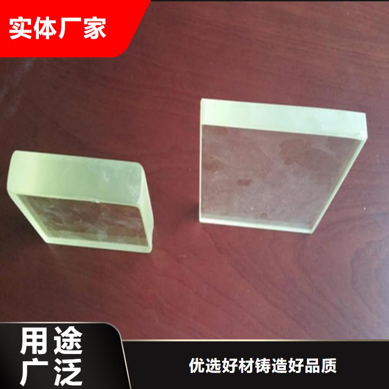 厂家铅玻璃质优价廉