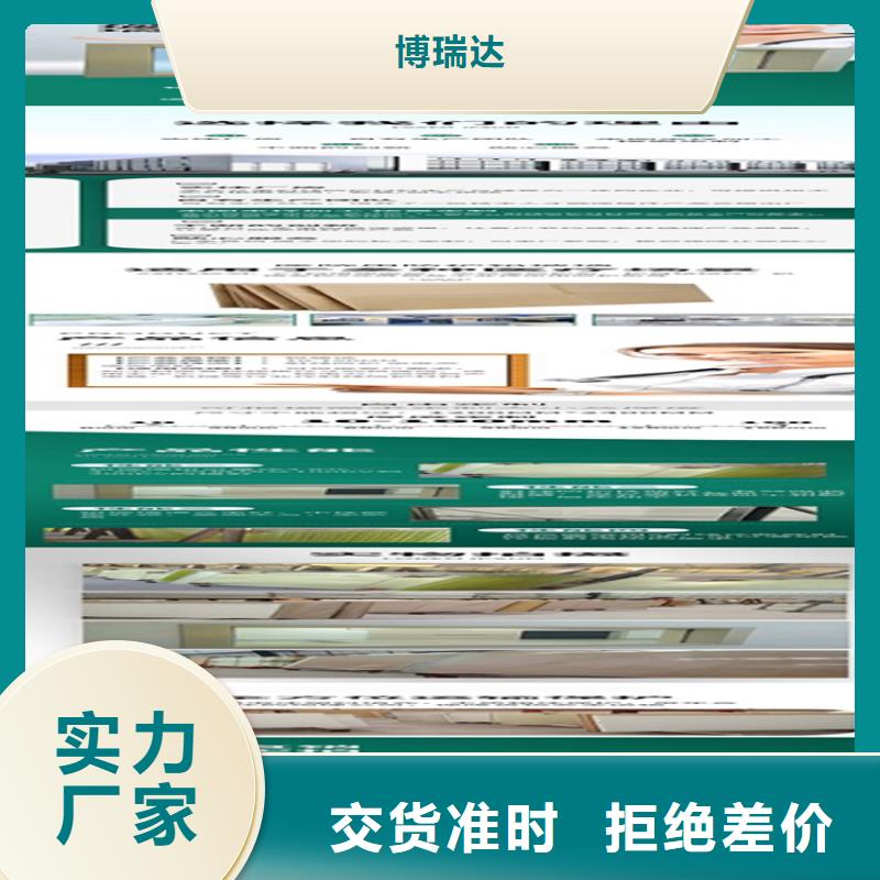 高性能辐射玻璃订购找大品牌