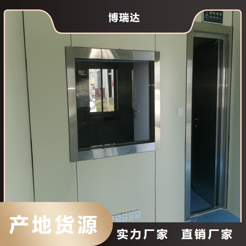硫酸钡砂厂家视频-宝安|西乡|广州|云浮|东莞|潮州|肇庆硫酸钡砂厂家品质服务-博瑞达(深圳市分公司)