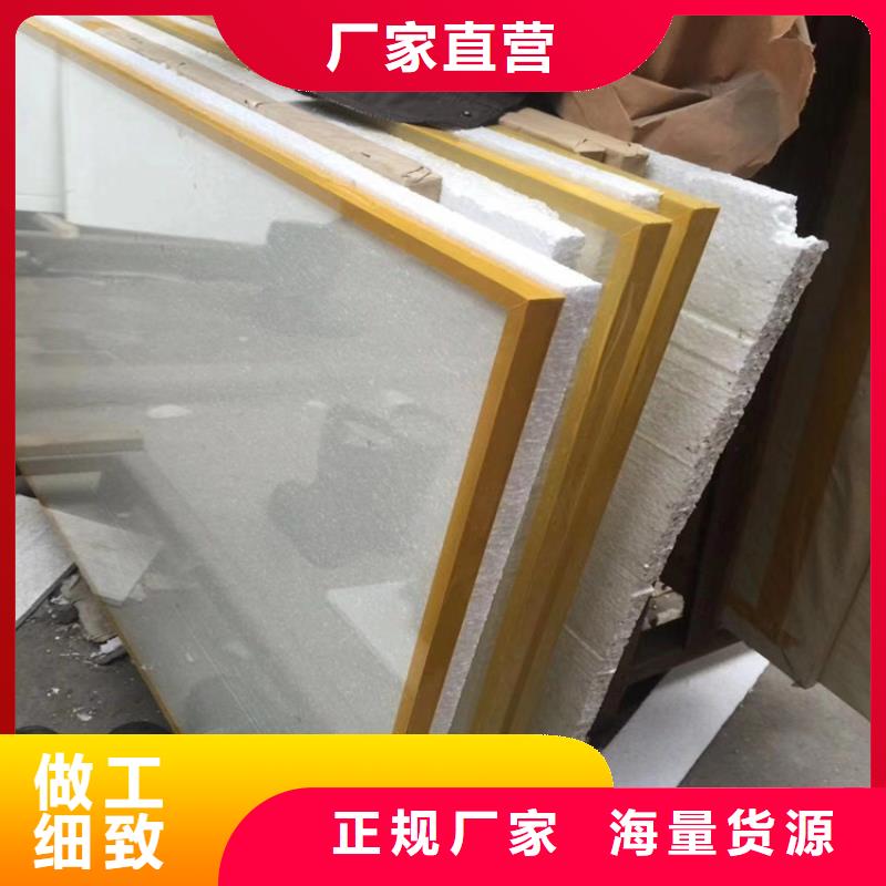 厂家铅玻璃质优价廉