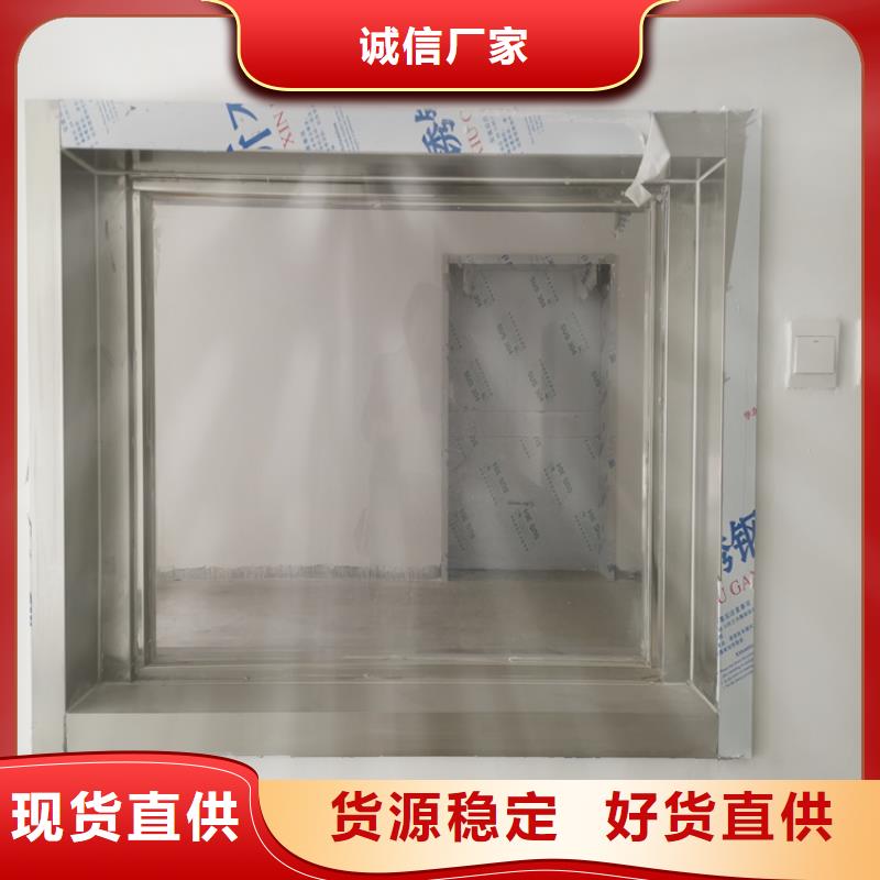 硫酸钡砂厂家视频-山东省济南市铅门厂家硫酸钡砂厂家可服务区域槐荫|历下|烟台|临沂|枣庄|聊城等
