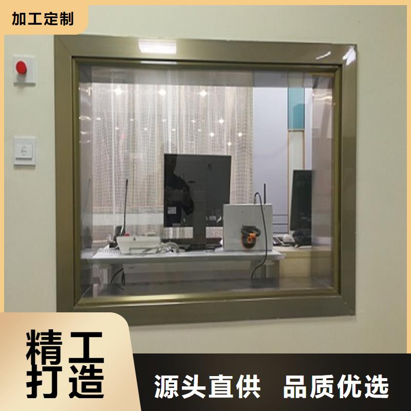 铅玻璃防护电话询价
