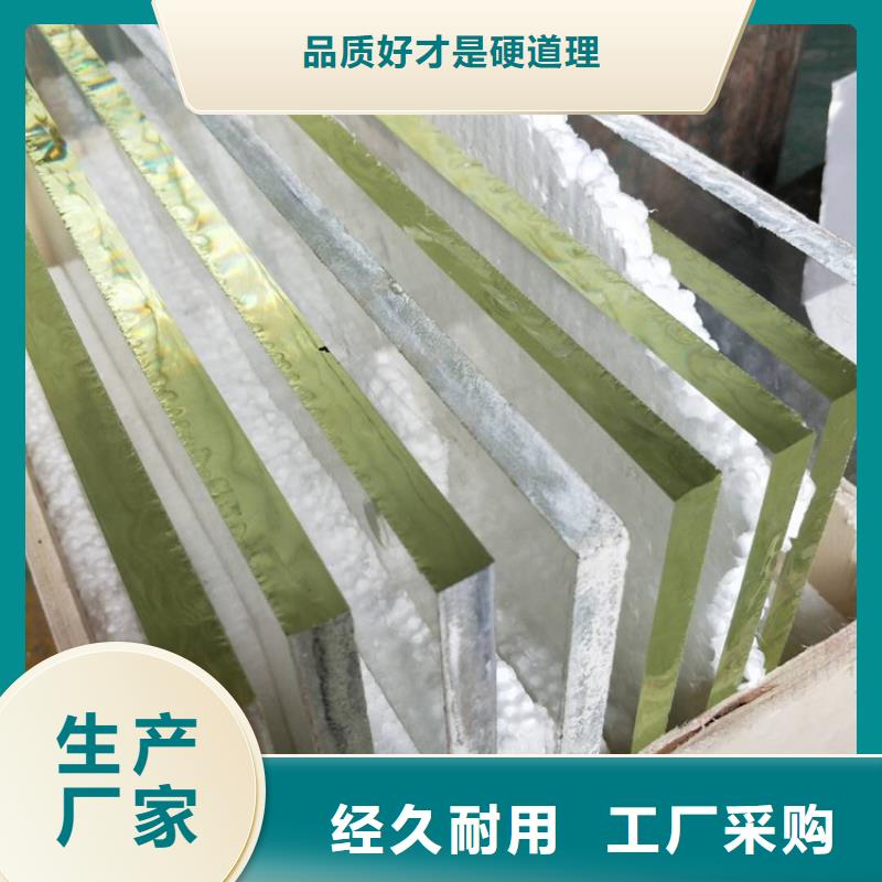防护观察窗_博瑞达
