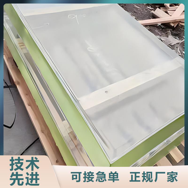 高透明铅玻璃_价格实在