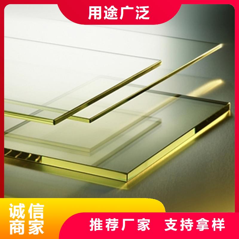 硫酸钡砂厂家视频-山东省济南市铅门厂家硫酸钡砂厂家可服务区域槐荫|历下|烟台|临沂|枣庄|聊城等