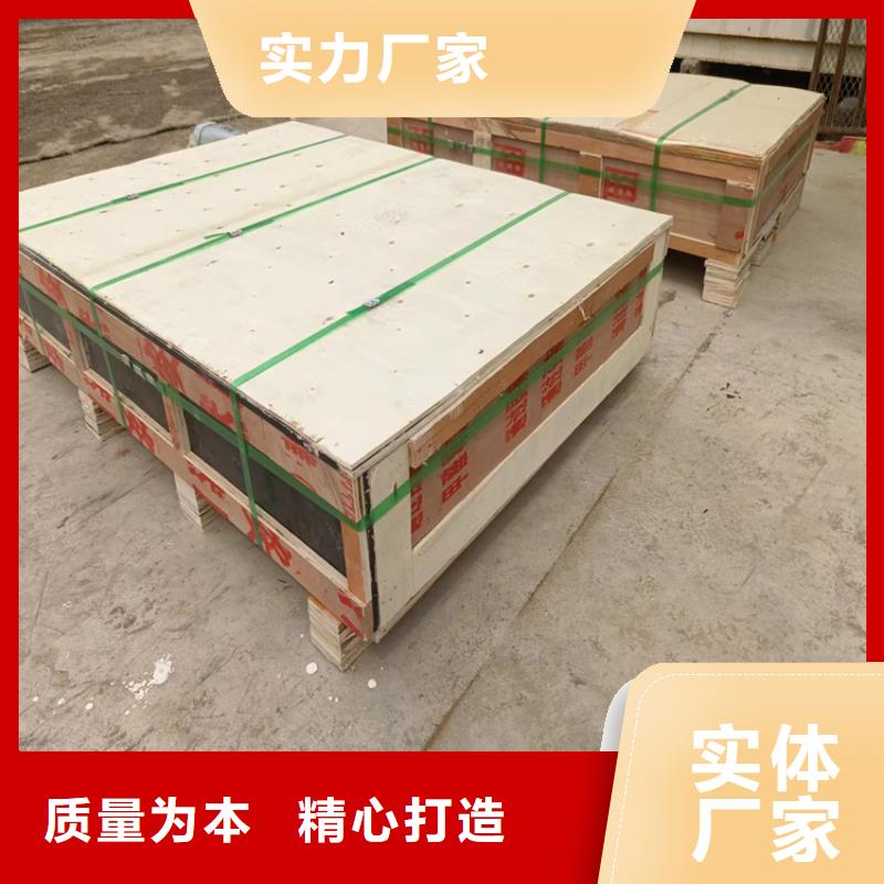 高清铅玻璃百搜不如一问