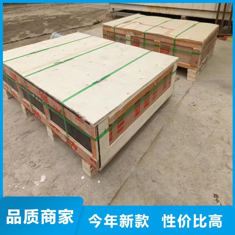 厂家铅玻璃质优价廉