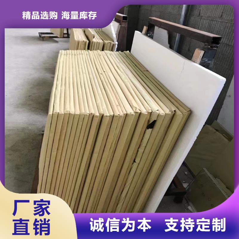 支持定制的观察窗铅玻璃批发商